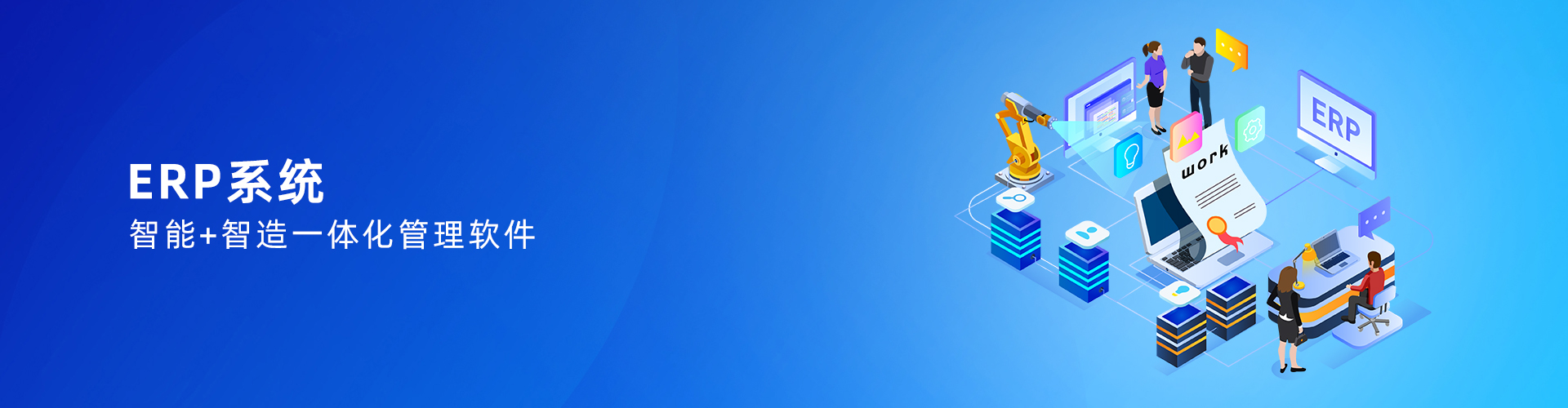 完美体育(中国)体育官方网站