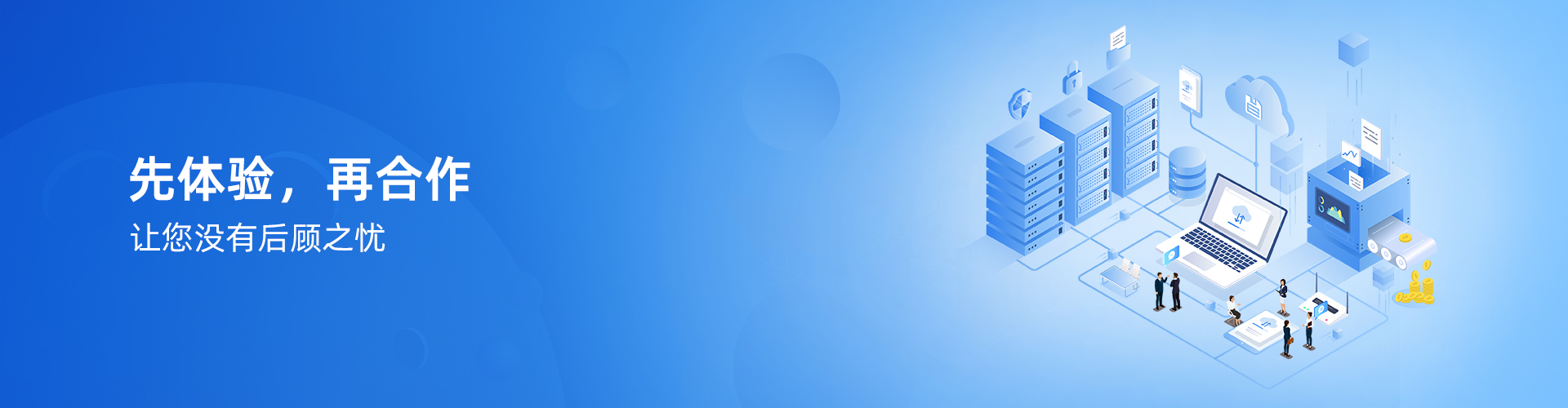 完美体育(中国)体育官方网站