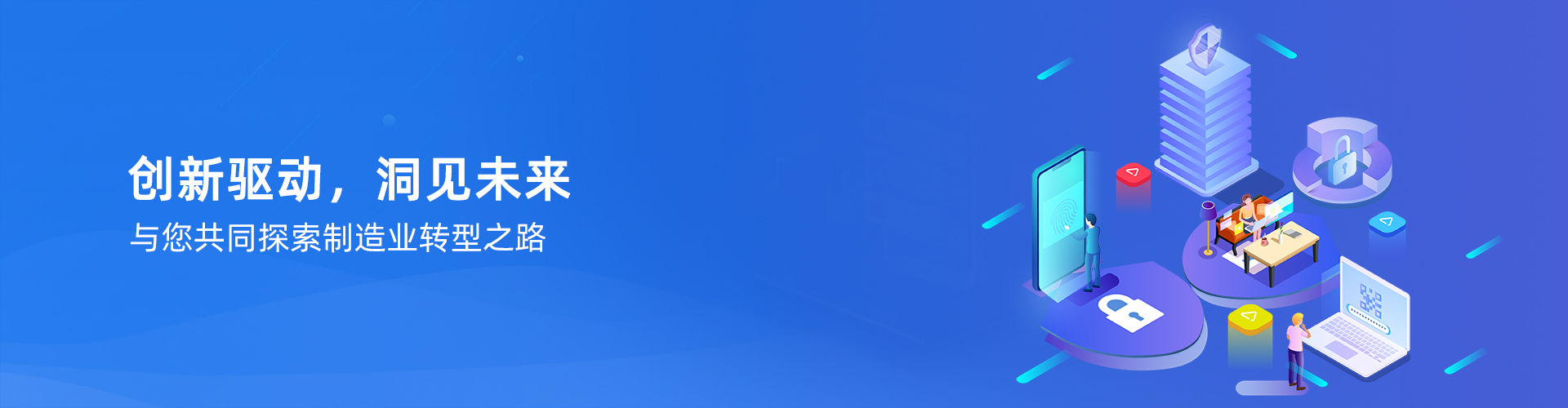 完美体育(中国)体育官方网站