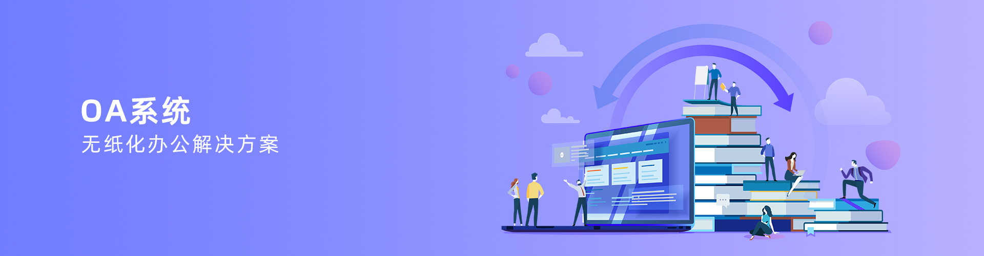 完美体育(中国)体育官方网站