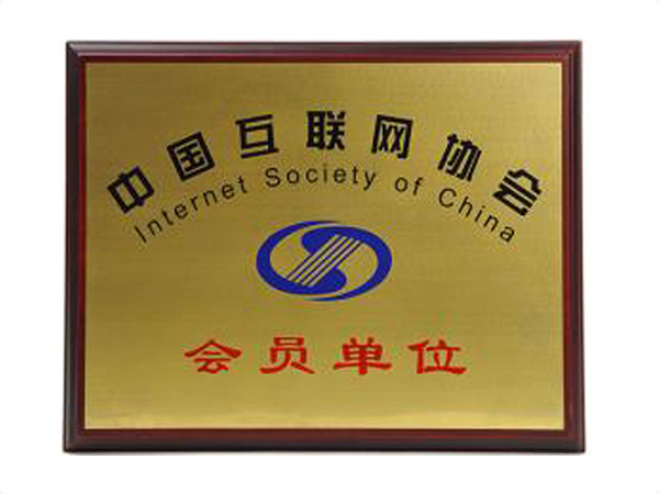 完美体育(中国)体育官方网站