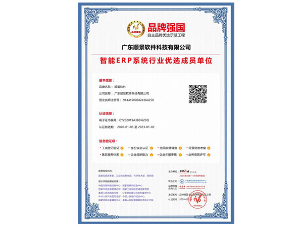 完美体育(中国)体育官方网站