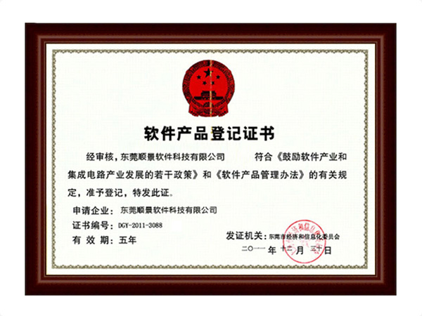 完美体育(中国)体育官方网站