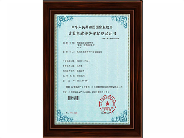 完美体育(中国)体育官方网站