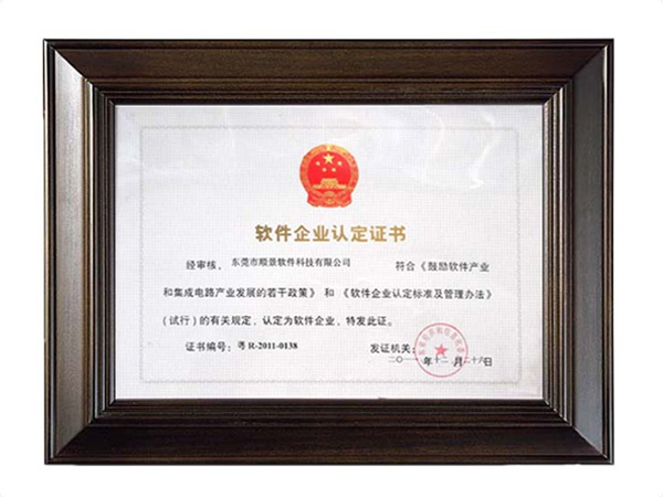 完美体育(中国)体育官方网站