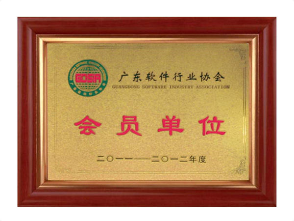 完美体育(中国)体育官方网站