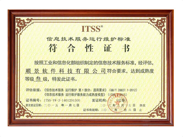 完美体育(中国)体育官方网站