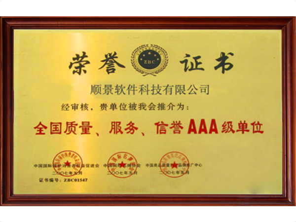 完美体育(中国)体育官方网站