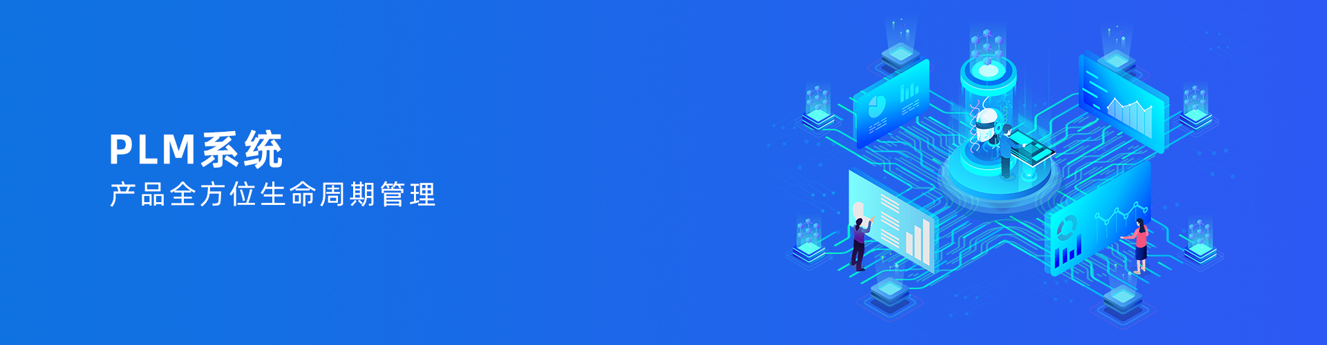 完美体育(中国)体育官方网站