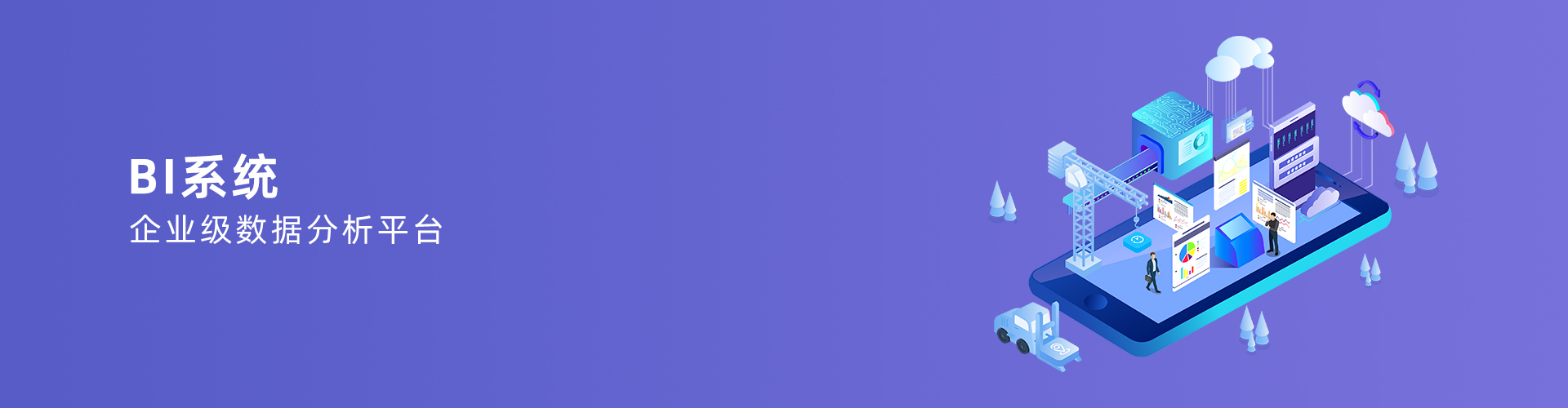 完美体育(中国)体育官方网站