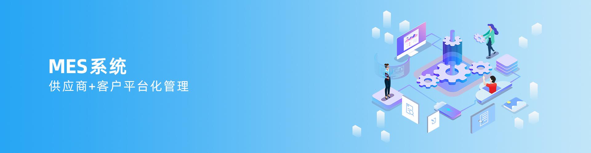 完美体育(中国)体育官方网站