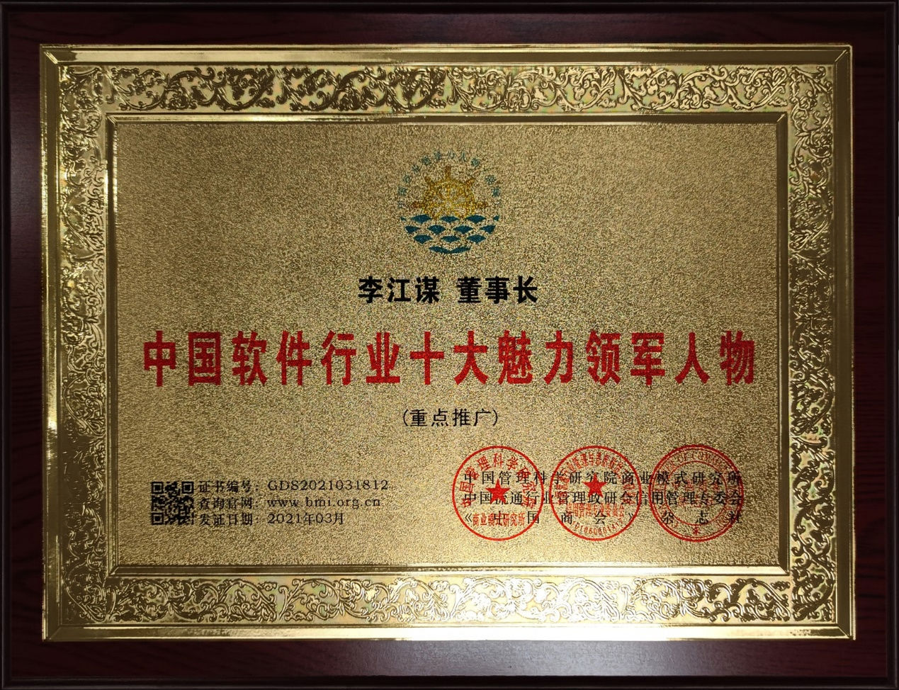 完美体育(中国)体育官方网站