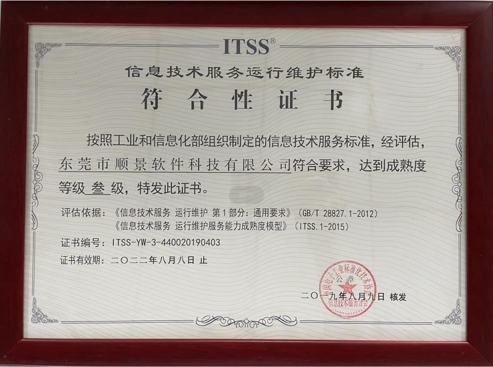 完美体育(中国)体育官方网站